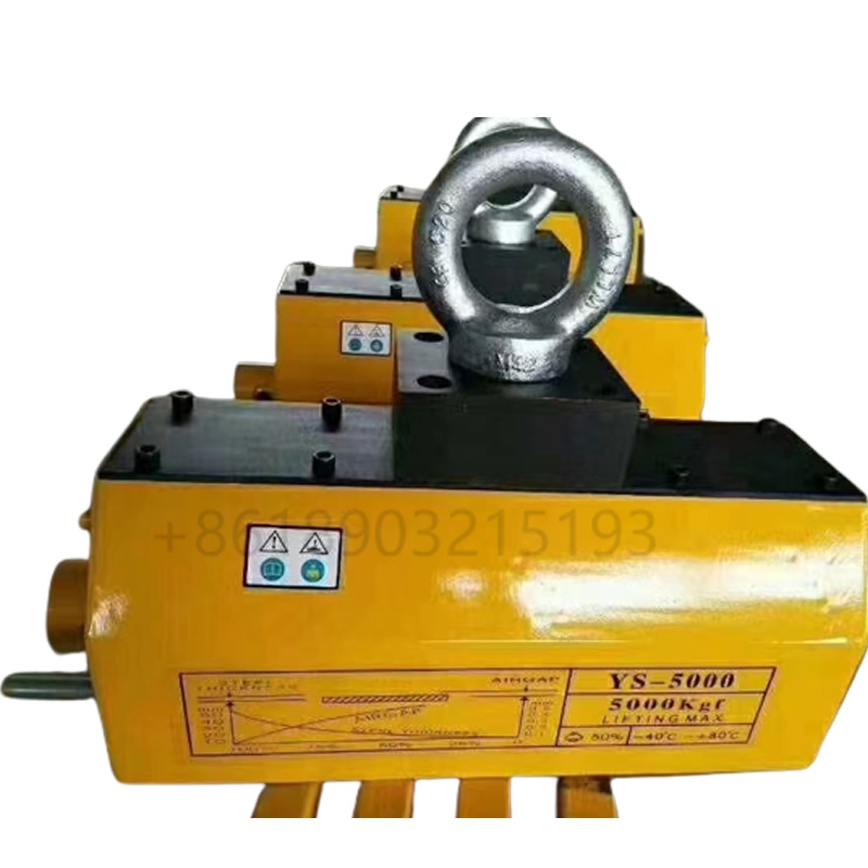 5 Ton Lifting Magnet