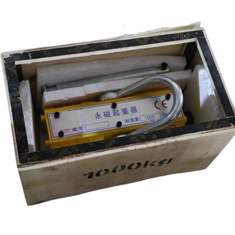 Steel Plate Lifting Magnet Strong Magnet Lifter